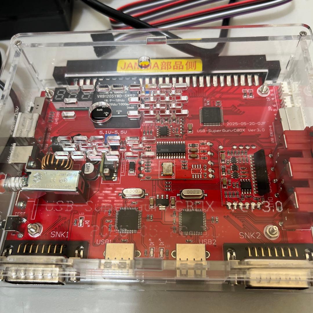 アーケード　コントロールボックス　ver3.0 JAMMA ゲーム機