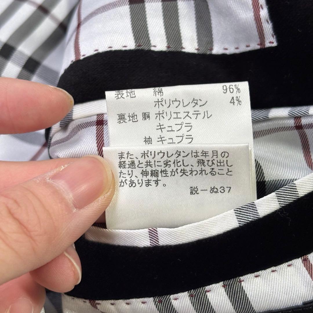 ✨未使用✨ バーバリーブラックレーベル ベロアテーラード　銀ボタン　L
