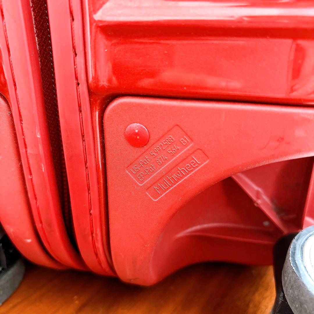 RIMOWA サルサデラックス 4輪 スーツケース キャリーケース