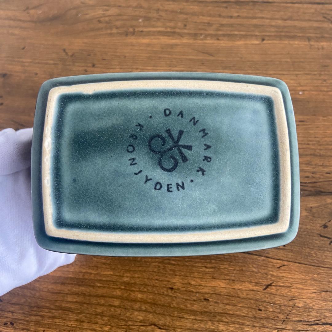 クイストゴー AZUR アズール バラーケース 木製蓋付 デンマーク １つ