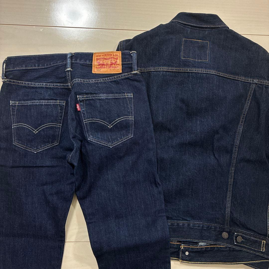 リーバイス 濃紺デニムセットアップ トラッカージャケット 501 W29