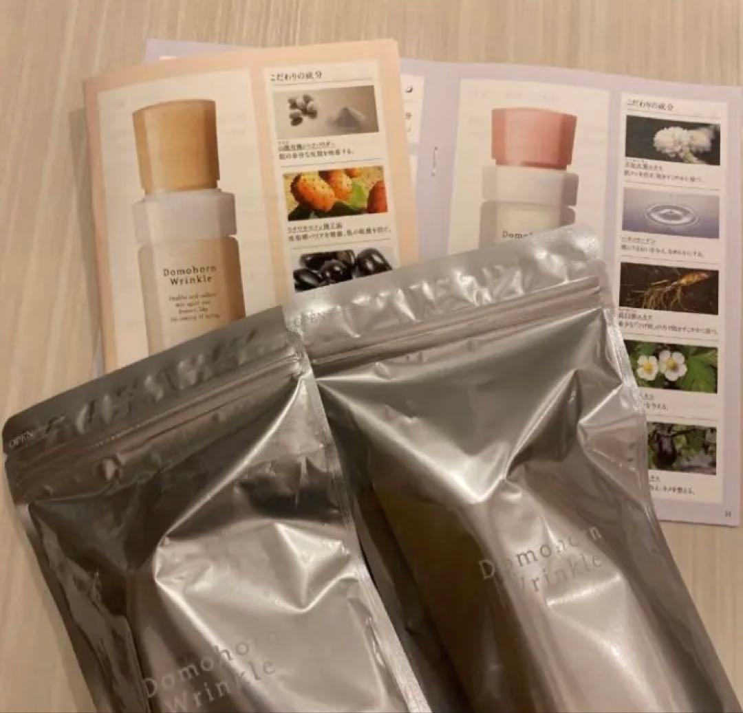 ドモホルンリンクル　保湿液（新品）保護乳液（半量）