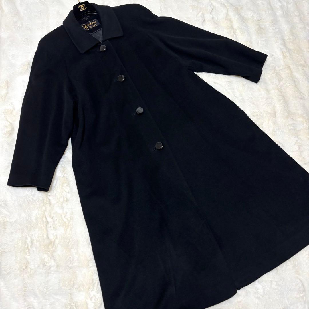 【美品】最高級 カシミヤ100% ロングコート　大きめ　13AR