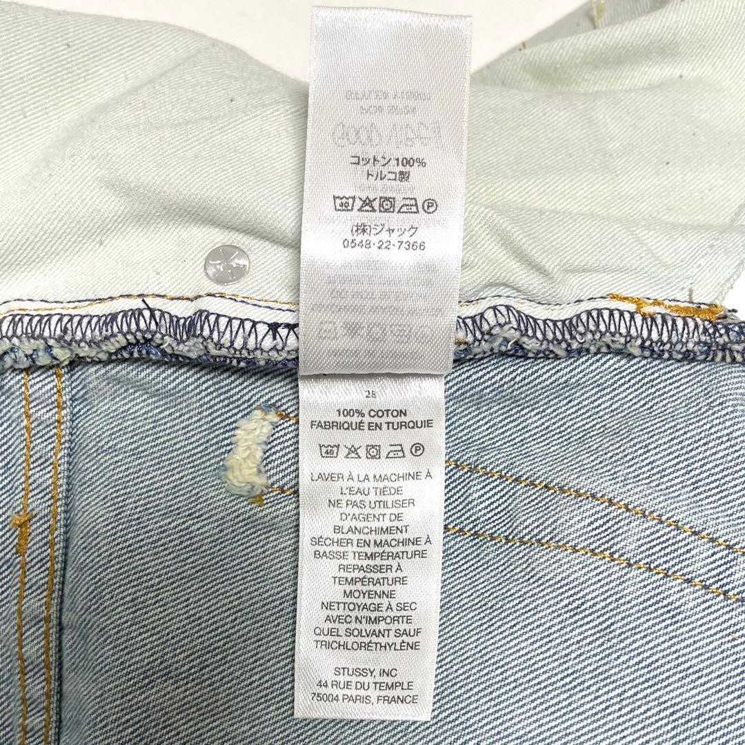 新品 STUSSY CLASSIC JEAN DENIM 28 INDIGO