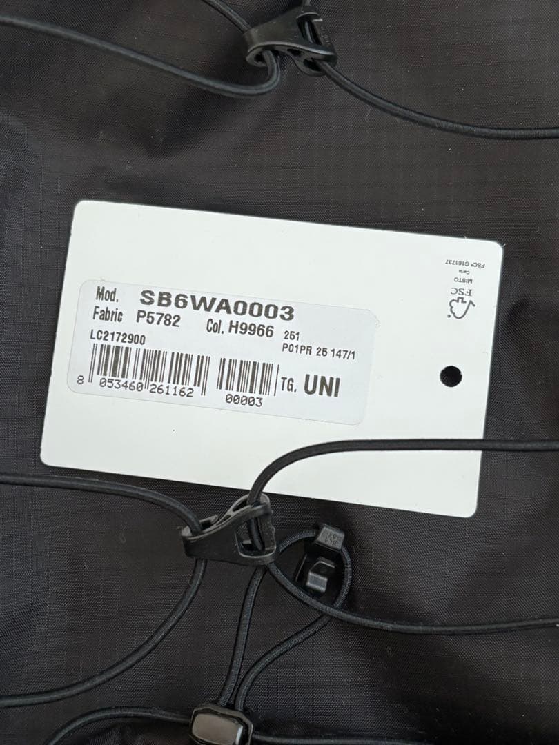 XT15 MM6×SALOMON マルジェラ ×サロモン