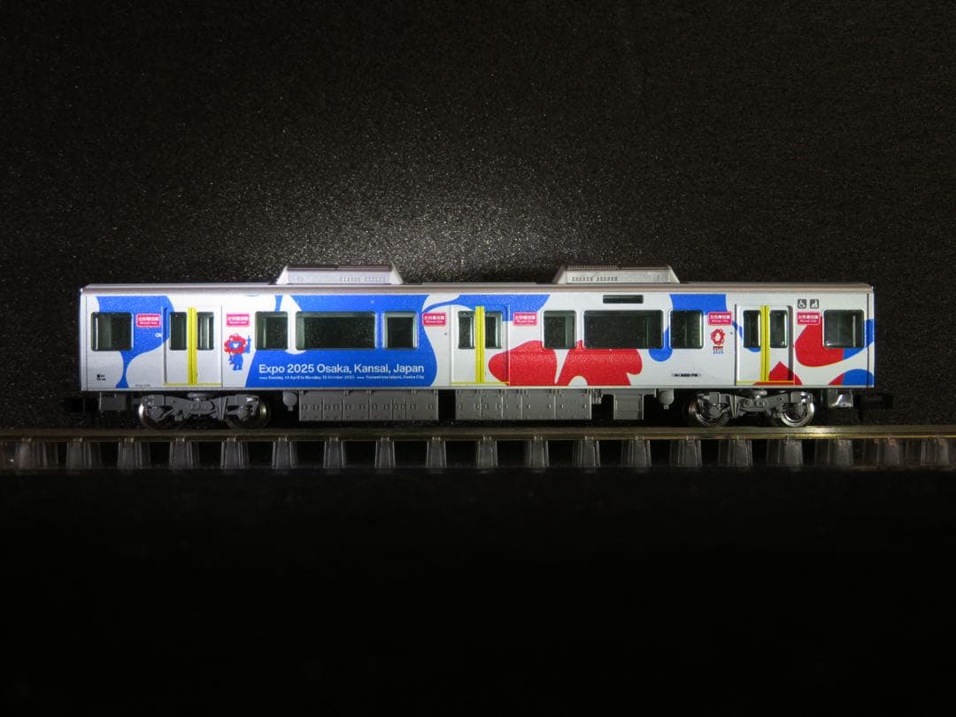 TOMIX 323系 通勤電車(大阪・関西万博) 8両セット【新品,未使用品】