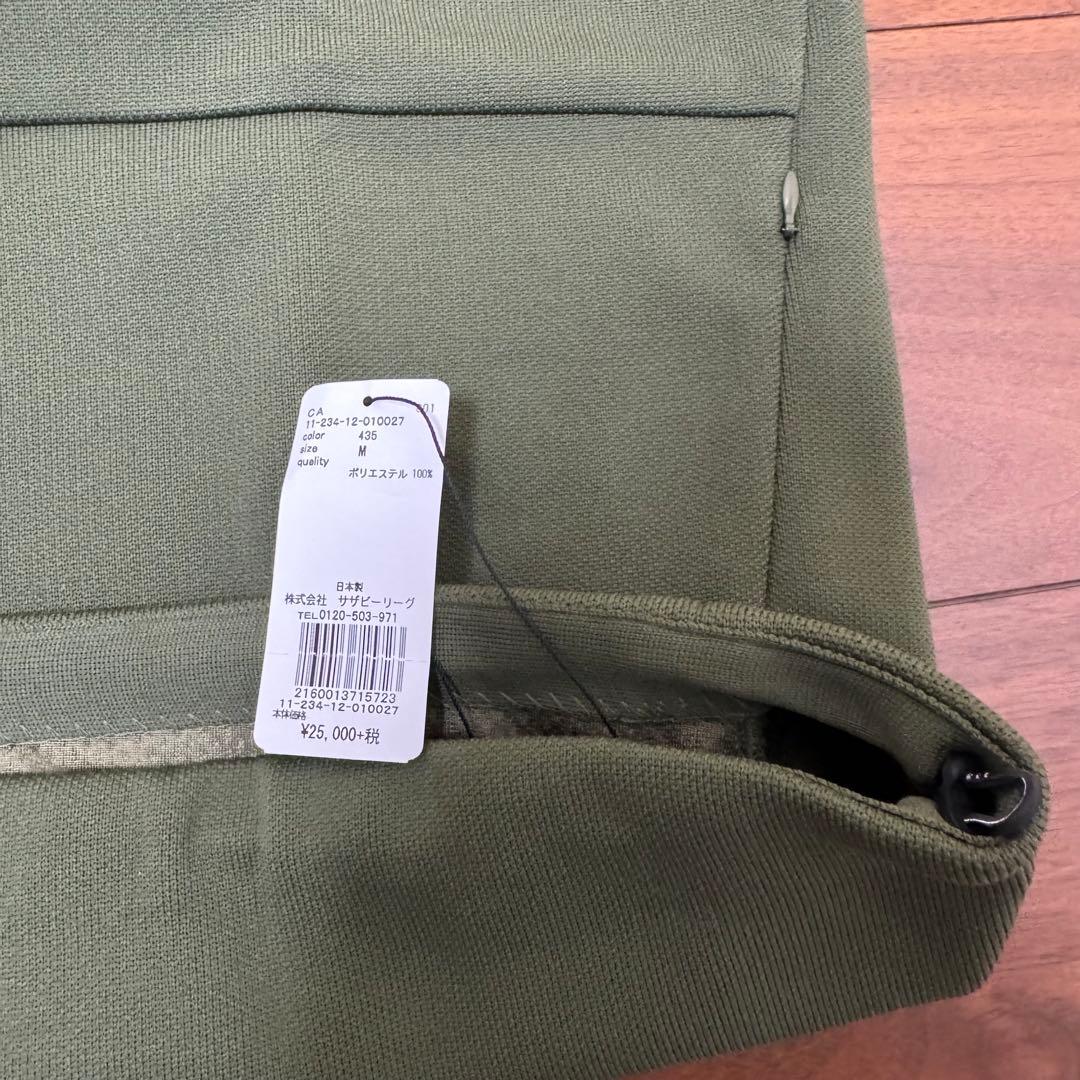 【新品】ESTNATIONエストネーションFFFブルゾン