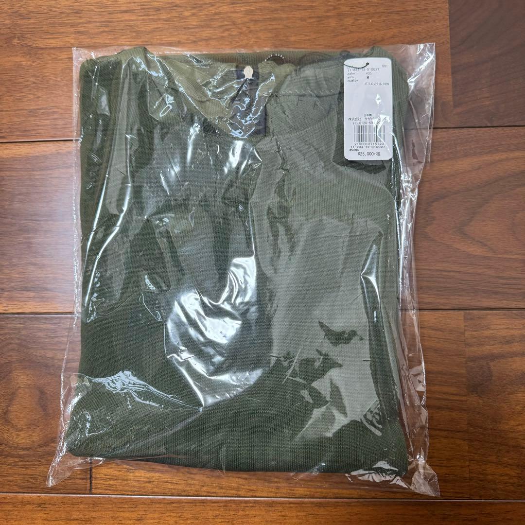 【新品】ESTNATIONエストネーションFFFブルゾン