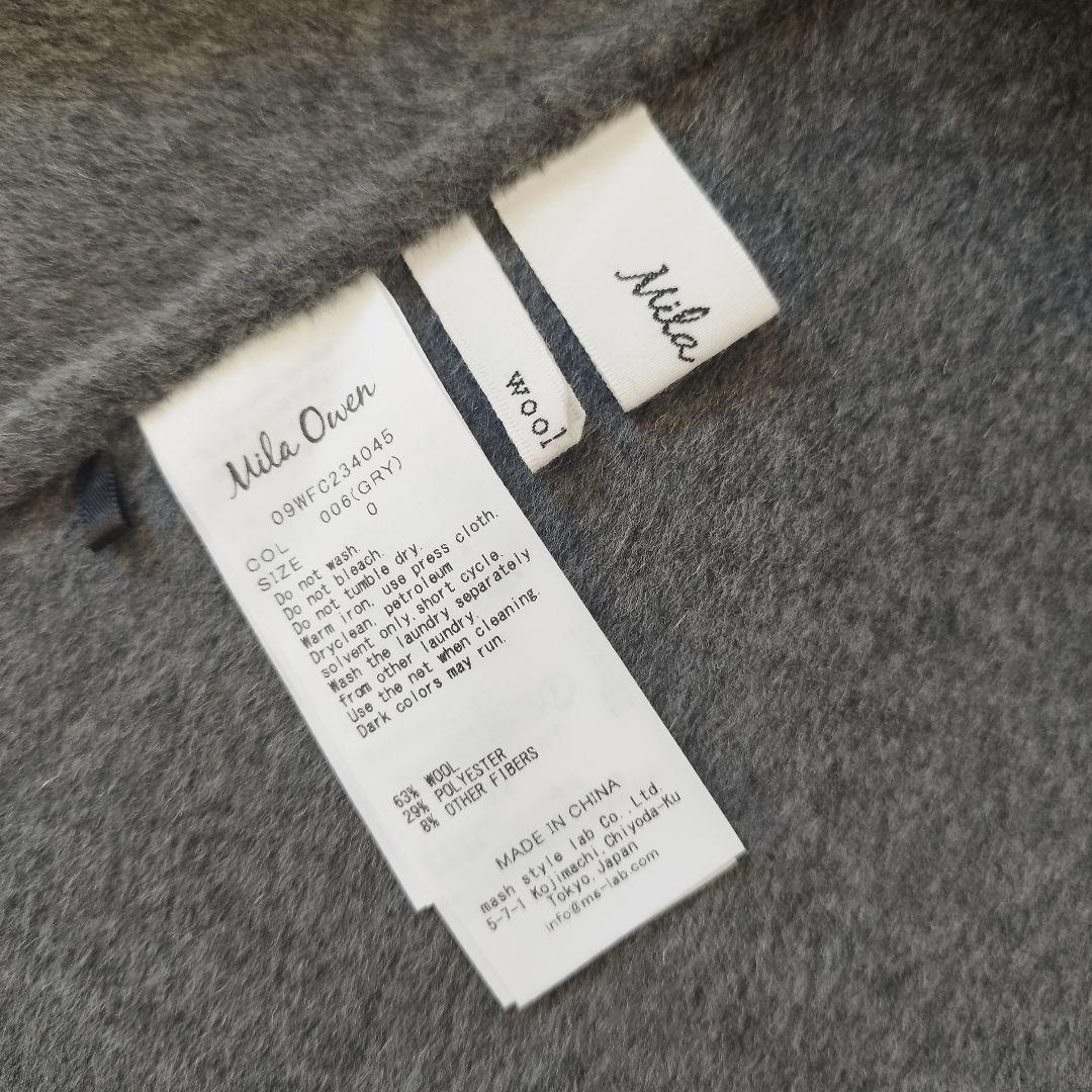 未使用級✨ミラオーウェン 23aw ウール混スタンドカラーリバーケープコート