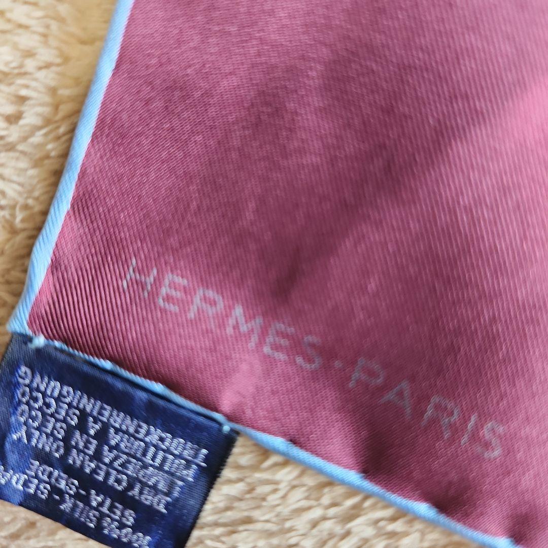 box付【HERMES】カレ90 ダブルフェイス エルメス スカーフ