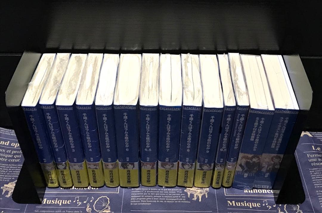 全巻初版帯付き】 千歳くんはラムネ瓶のなか 全巻セット 全巻新品
