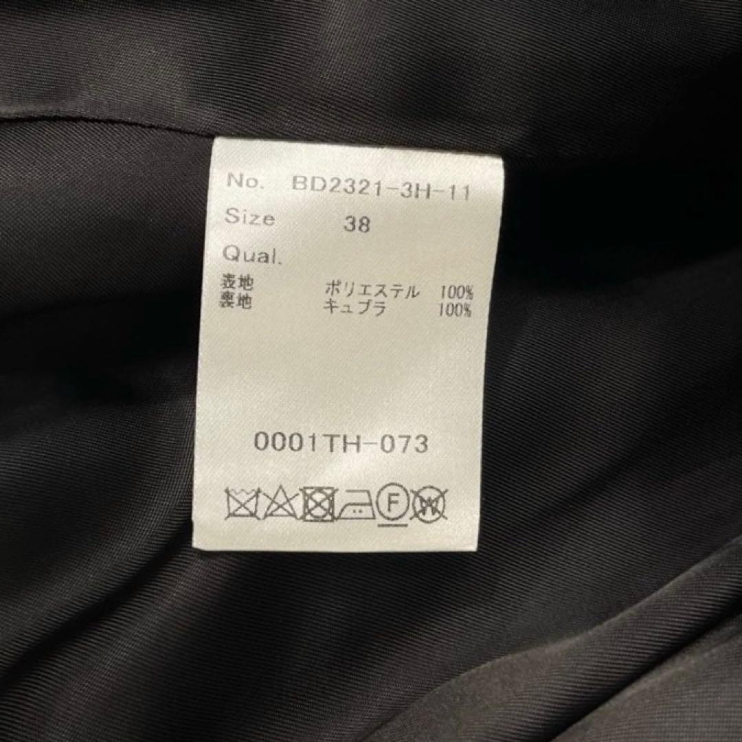 23年ボーダーズアットバルコニー MEMORY SATIN MINI SKIRT