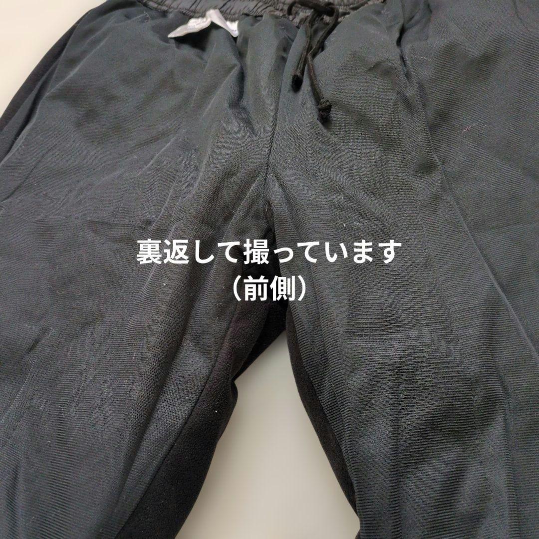 シーホース三河ロゴ入り ウォームアップパンツ 2XO