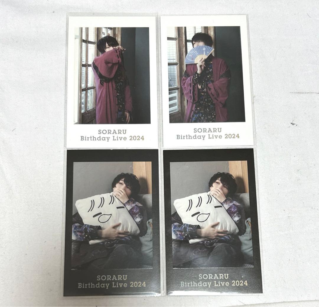 空祭りそらるチェキ