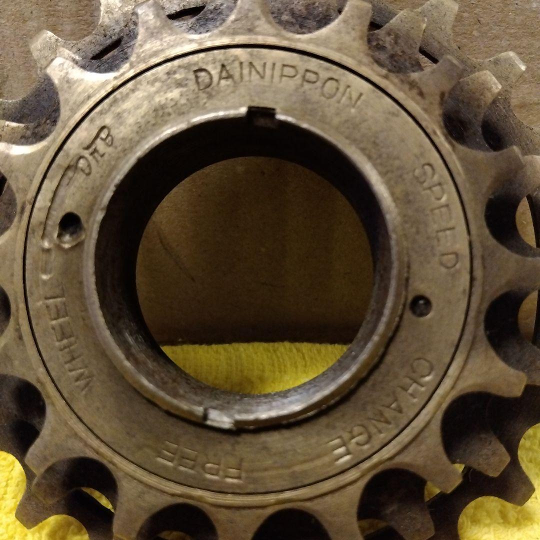 値下げ　ビンテージ　大日本　リヤスプロケット　３速