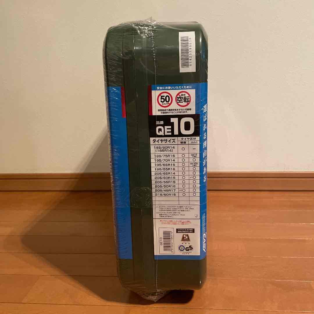 未使用品 QE10 非金属タイヤチェーン バイアスロン クイックイージー