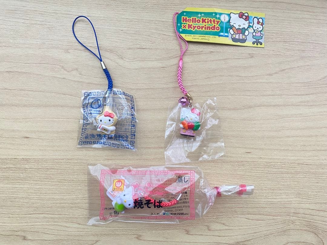 ハローキティ 根付けストラップ 3個セット 杏林堂 焼きそば