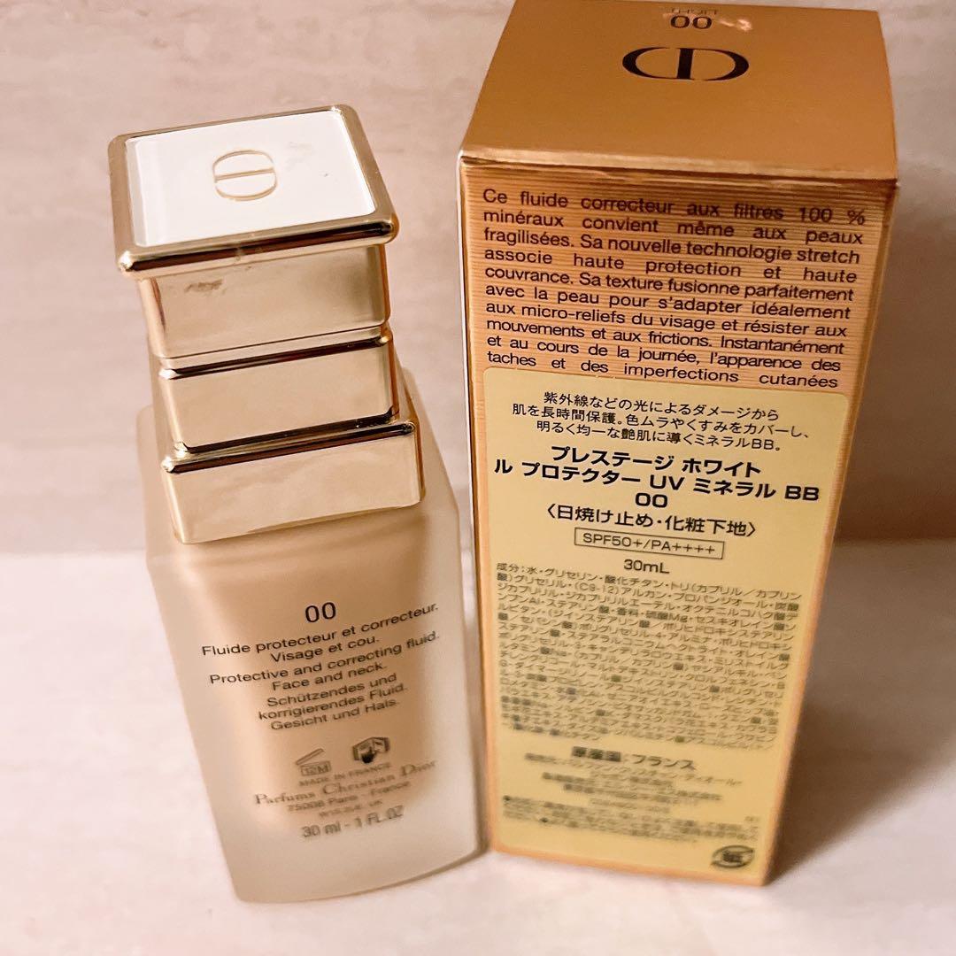 Hl☆Dior プレステージ ホワイト ル プロテクター UVミネラルBB 00