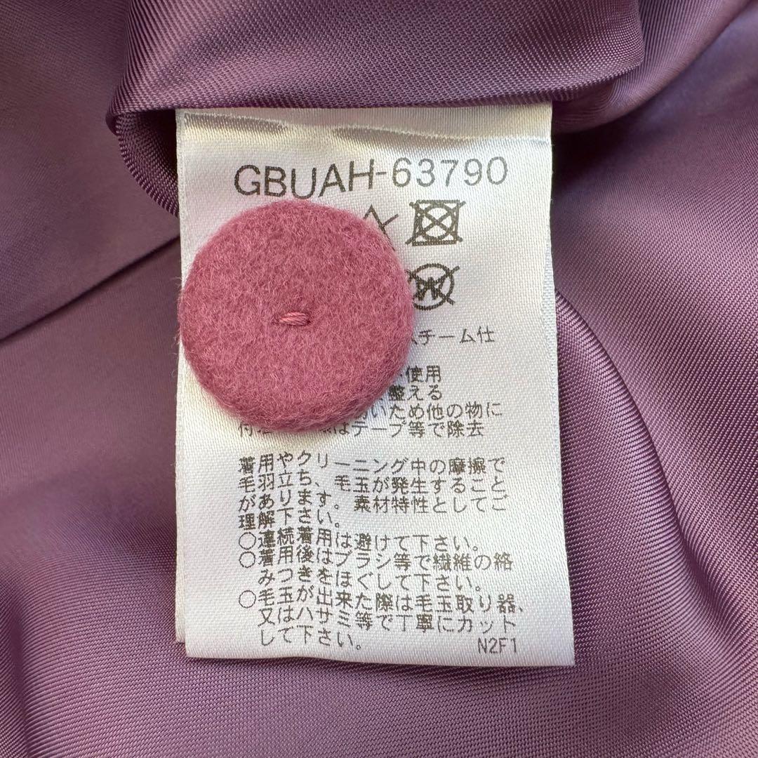 sybilla シビラ ウール100％ ロングコート M 日本製 上品カラー