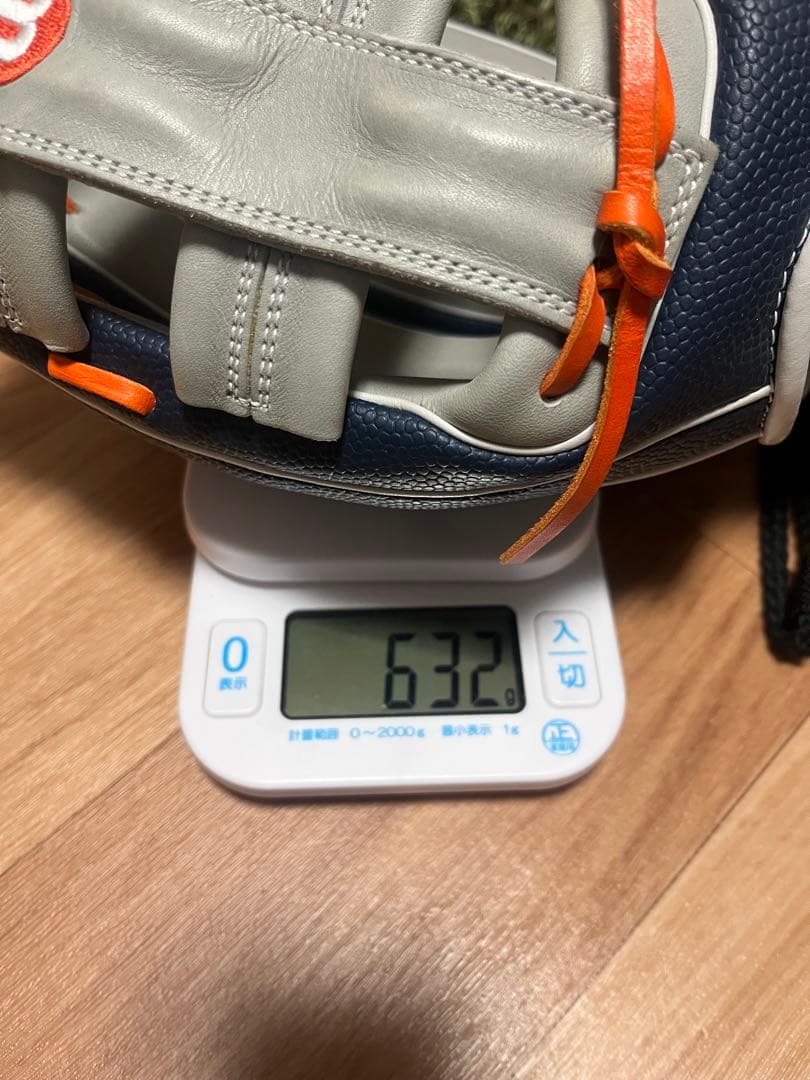 ウィルソン ワナビーヒーローデュアル 軟式外野手用00型 ネイビーSS