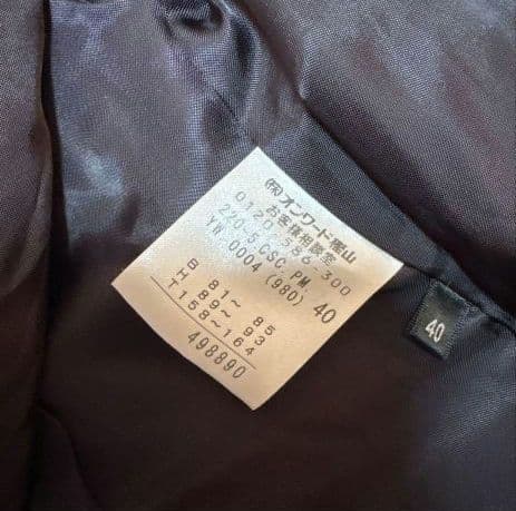 美品 ブラックレーベル ポールスミス ウール コート 千鳥格子 ベルト