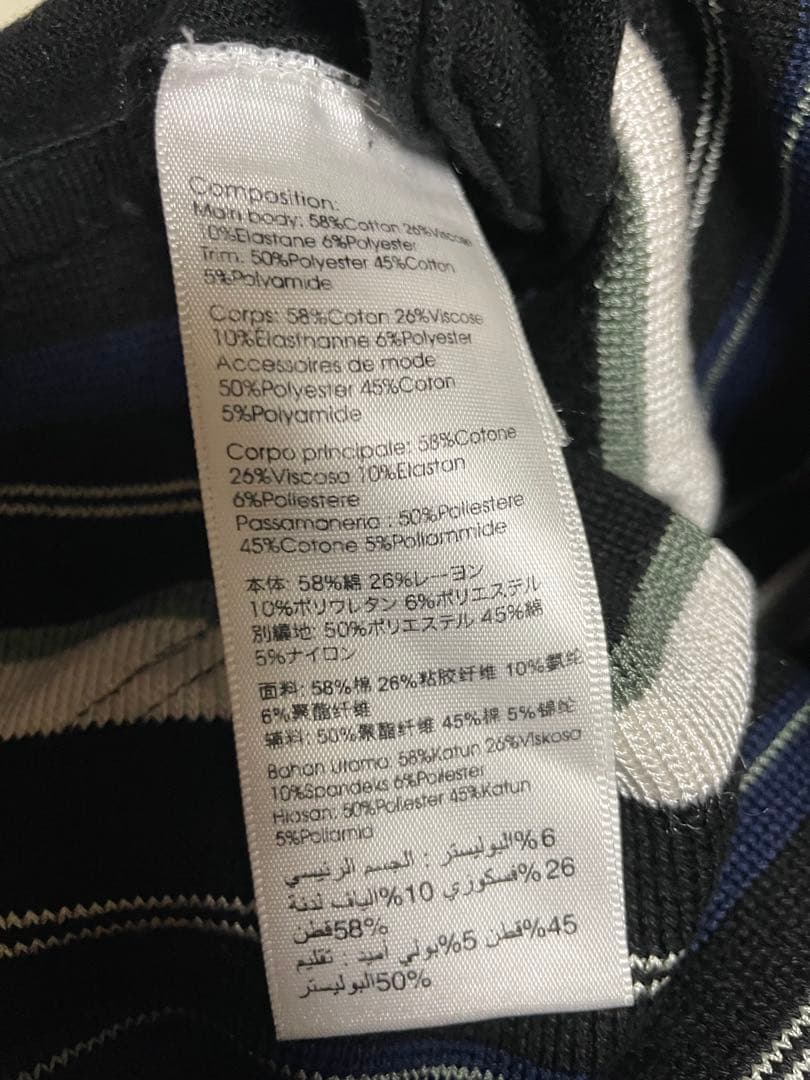 専用。3.1 phillip limニットパンツ　フリル　ストライプM美品