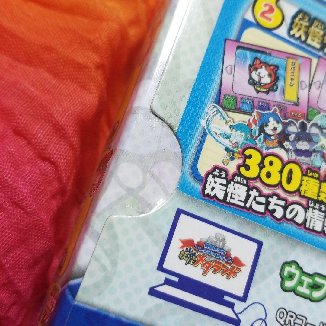 新品 最初期 妖怪pad 妖怪ウォッチ バンダイ - メルカリ