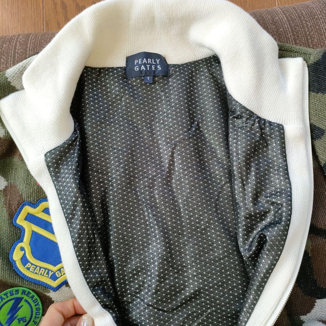 パーリーゲイツ　迷彩柄　アウター