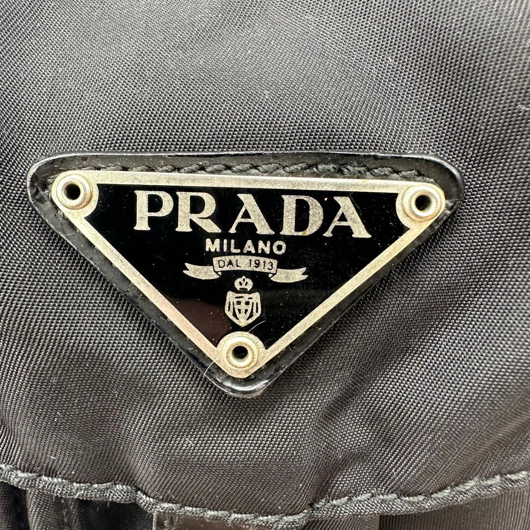 【大人気】プラダ リュック バッグパック ナイロン 三角プレート ブラック