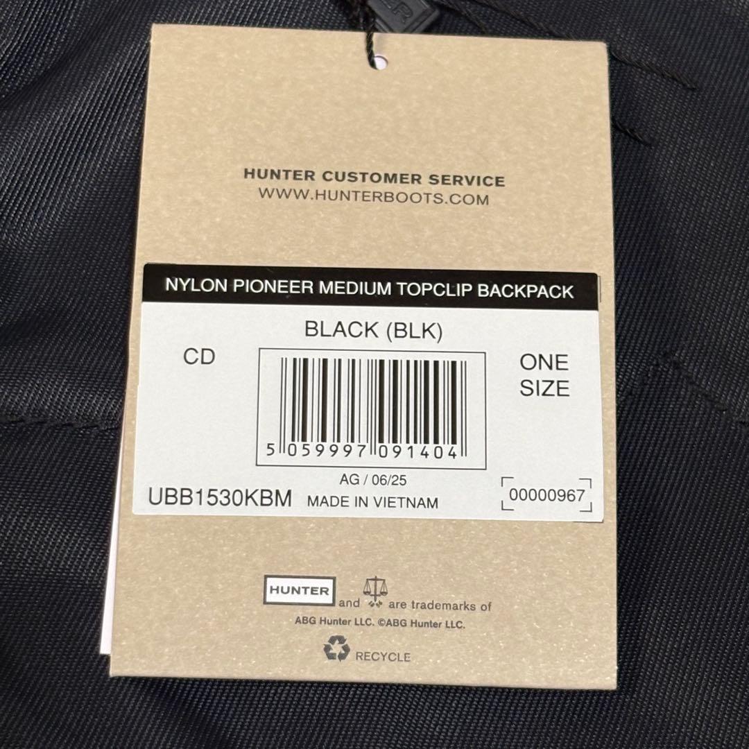 新品！HUNTER Mナイロンパイオニアトップクリップ リュック ソフトサンド