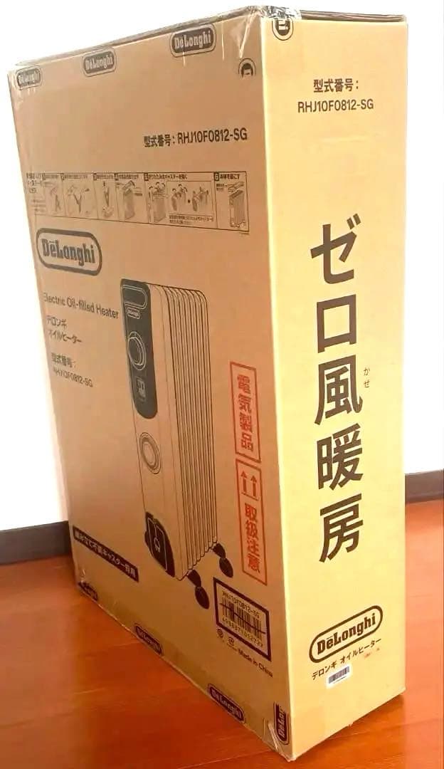 新品・未使用】デロンギ オイルヒーター RHJ10F0812-SG GRAY - メルカリ