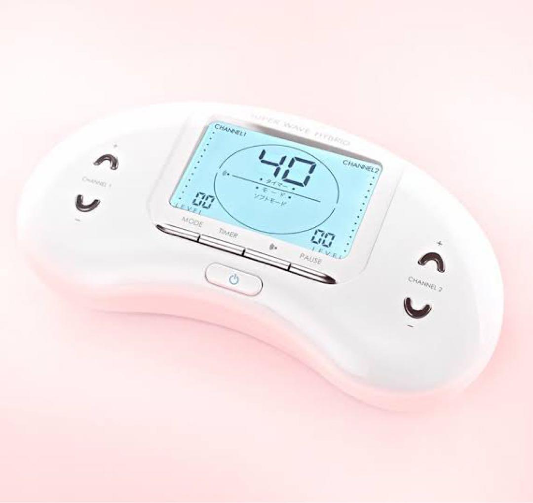 【パッド4セット付き】スーパーウェーブハイブリッド