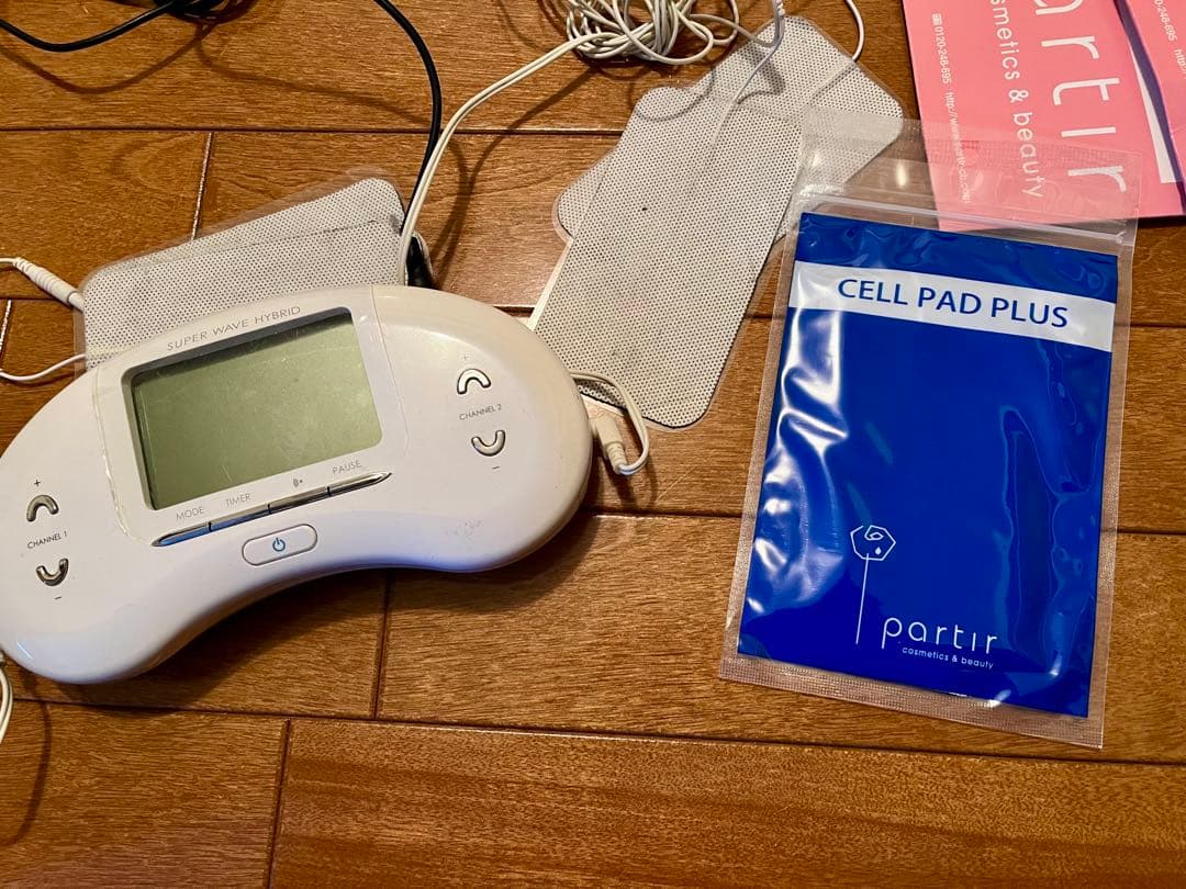 【パッド4セット付き】スーパーウェーブハイブリッド