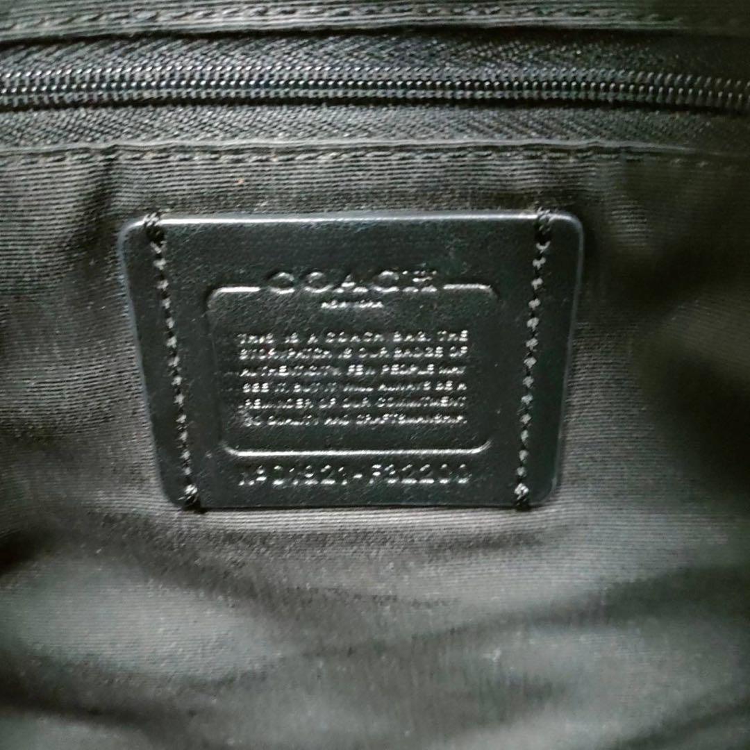 57 COACH コーチ　シグネチャー　リュックサック　バッグパック