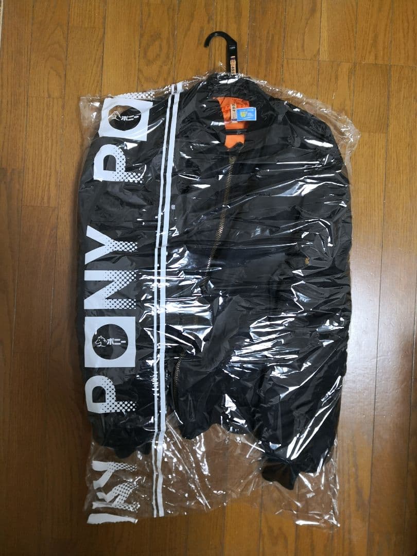 ALPHA MA-1 BLACK XXXL★80s-90s