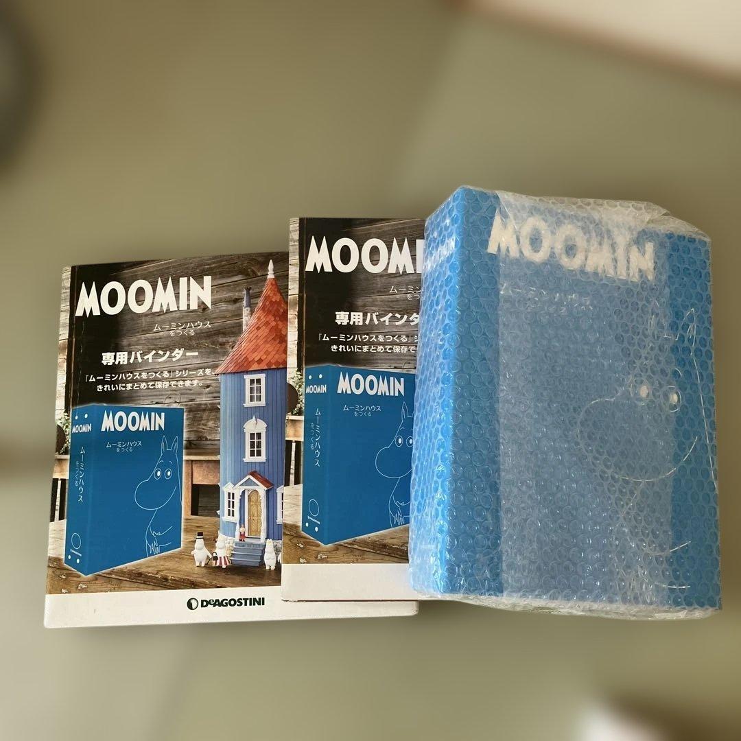 N*n様 ムーミンハウスをつくる　1〜100 サブキャラ、非売品特典付き