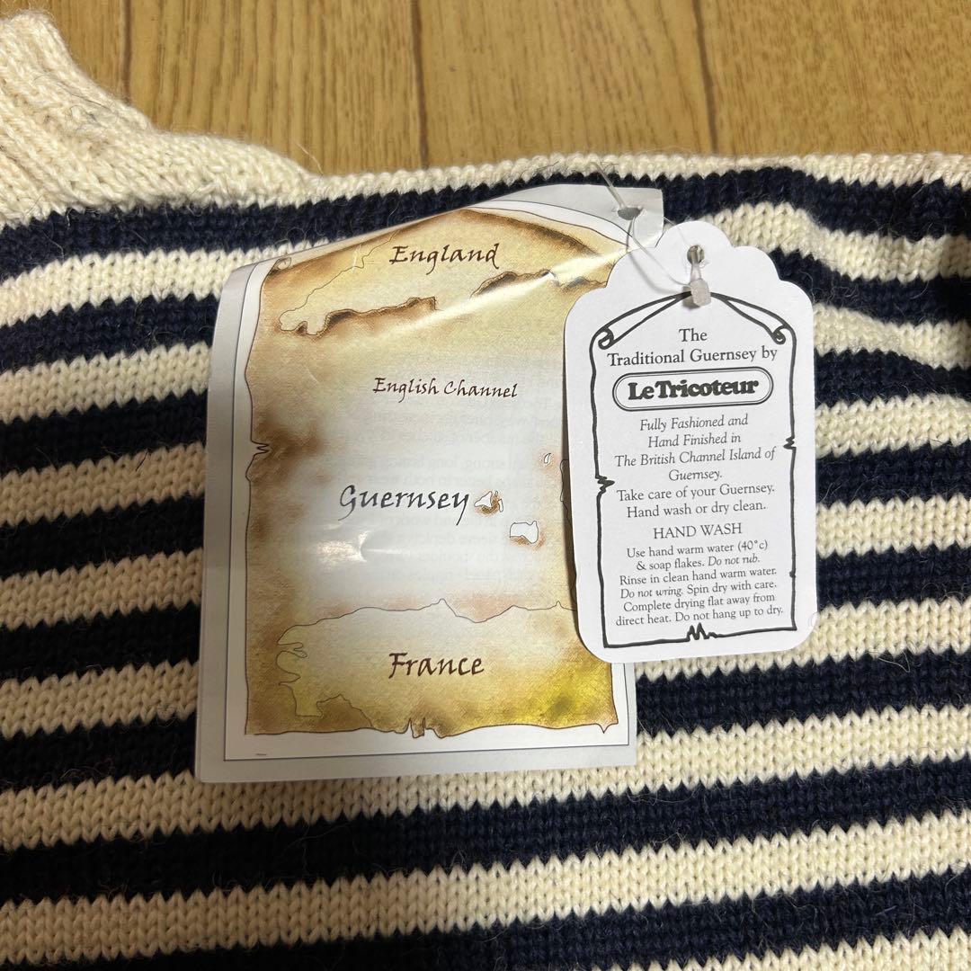 ルトリコチュール/イギリス製/ウール/ボーダー/ニット/セーター/未使用