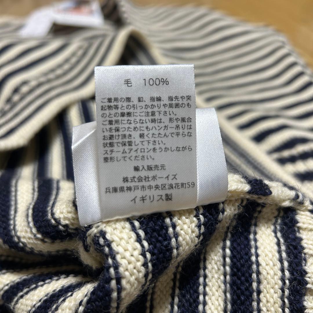 ルトリコチュール/イギリス製/ウール/ボーダー/ニット/セーター/未使用