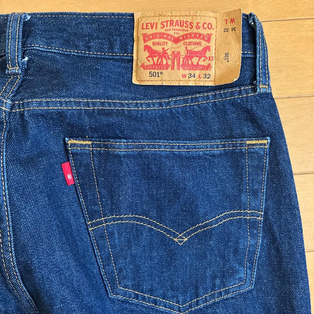 リーバイス 濃紺デニムセットアップ 2nd トラッカージャケット 501 W34