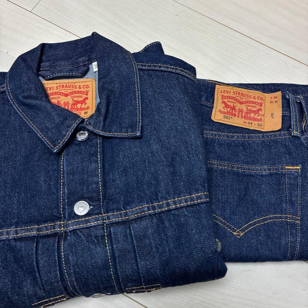 リーバイス 濃紺デニムセットアップ 2nd トラッカージャケット 501 W34
