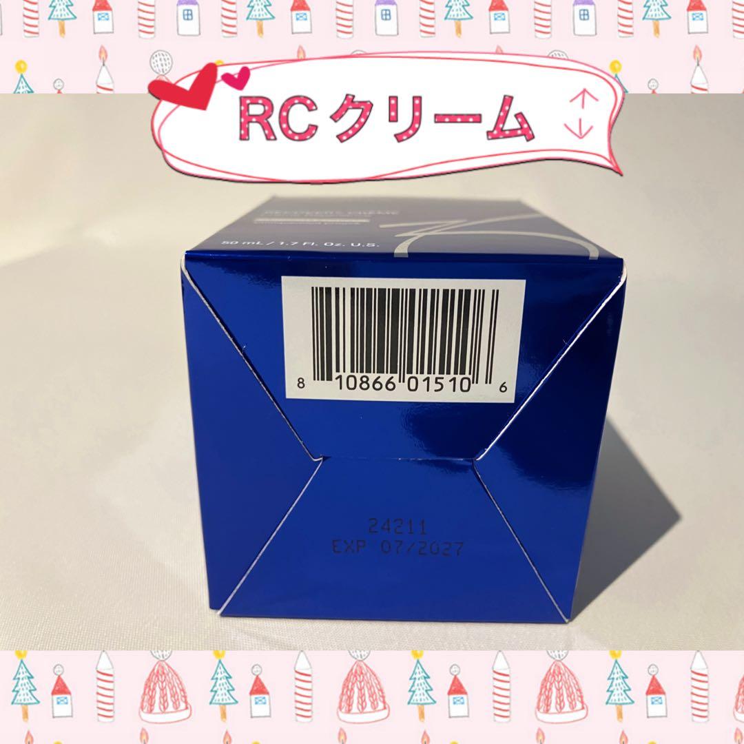 micchan ゼオスキン 新品 シーセラム RCクリーム