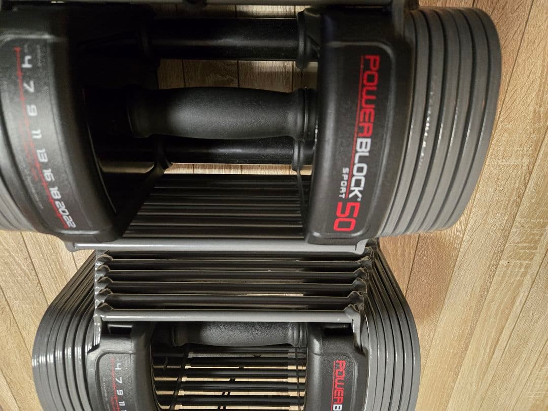 [2] パワーブロック 50（ PowerBlock 50 ）ダンベル