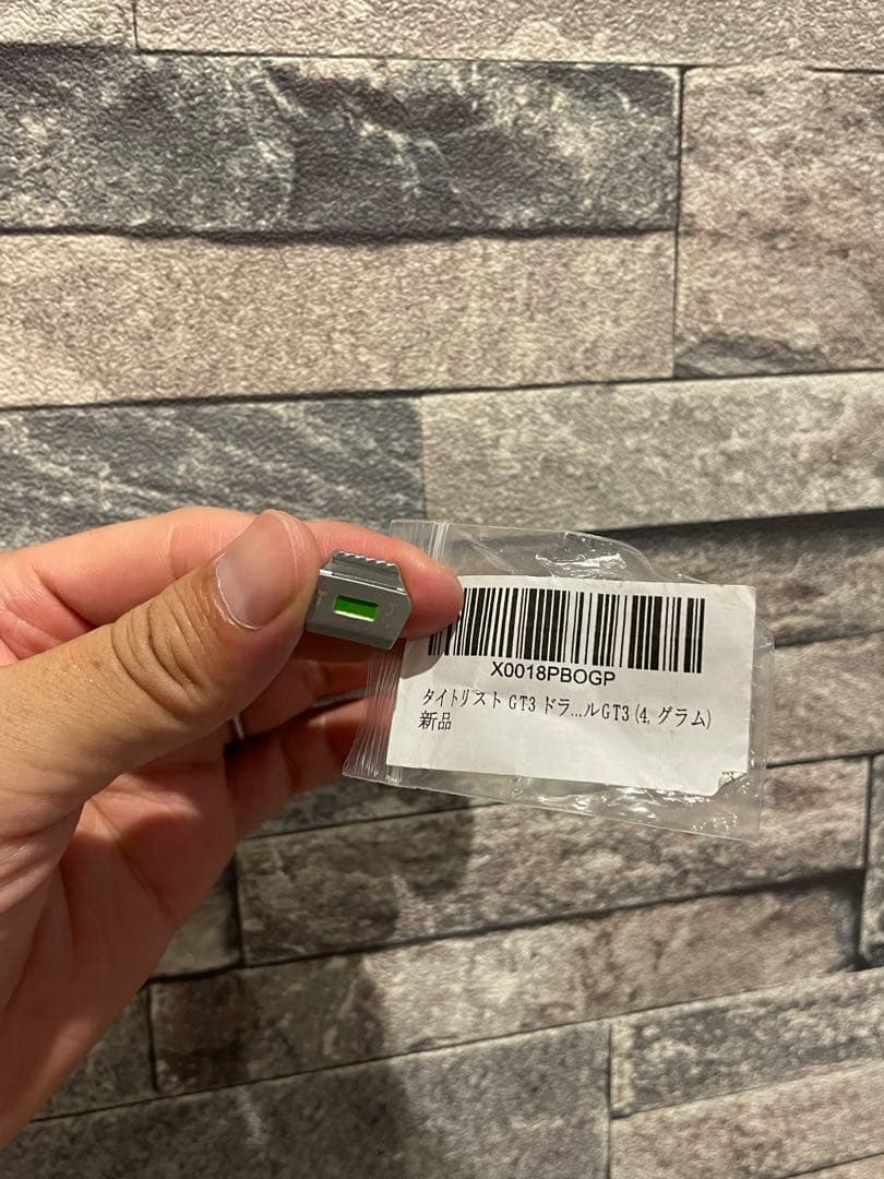 GT3 ドライバー 10度