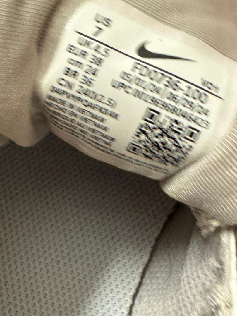 NIKE W V2K RUN 24 新品