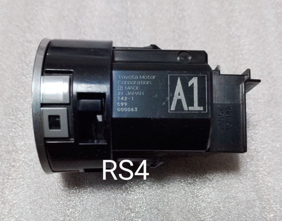 計6個セット　特価！【新品】トヨタ純正 プッシュスタート スイッチ