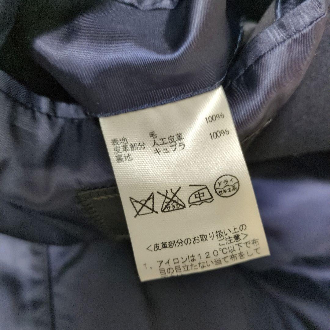 極美品♢D'URBAN ロロピアーナ DOESKIN スタンドカラーコート