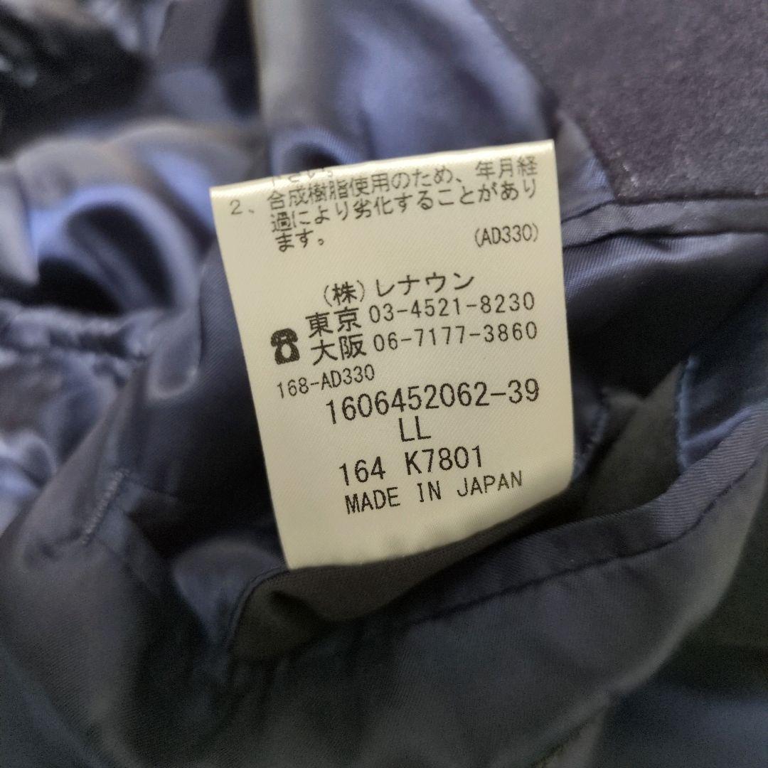 極美品♢D'URBAN ロロピアーナ DOESKIN スタンドカラーコート