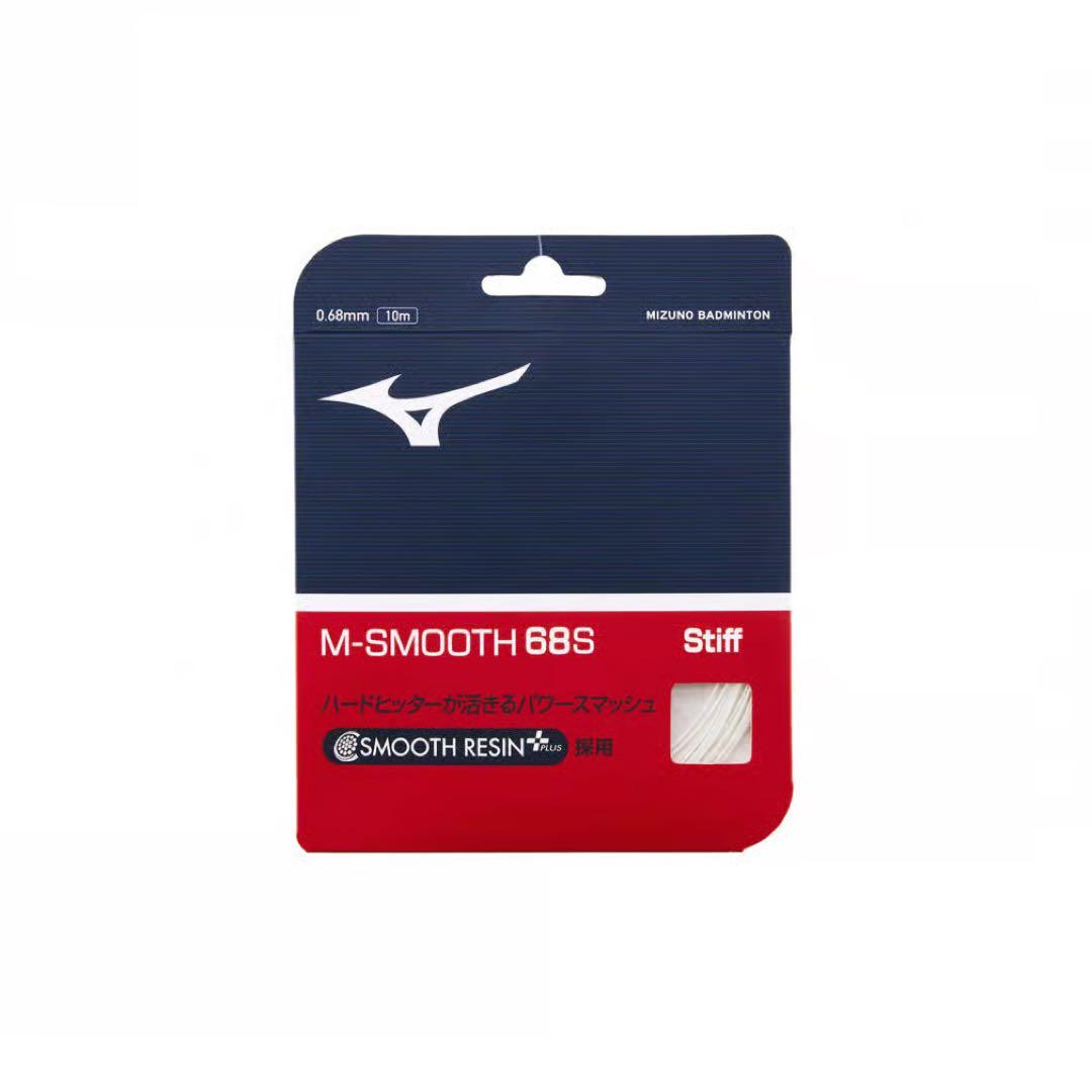 【ガット張りたて】希少 YONEX アークセイバー i-SLASH 3U