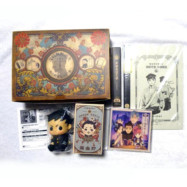 大逆転裁判2 成歩堂龍ノ介の覺悟 龍ノ介の文明開花箱 イーカプコン限定