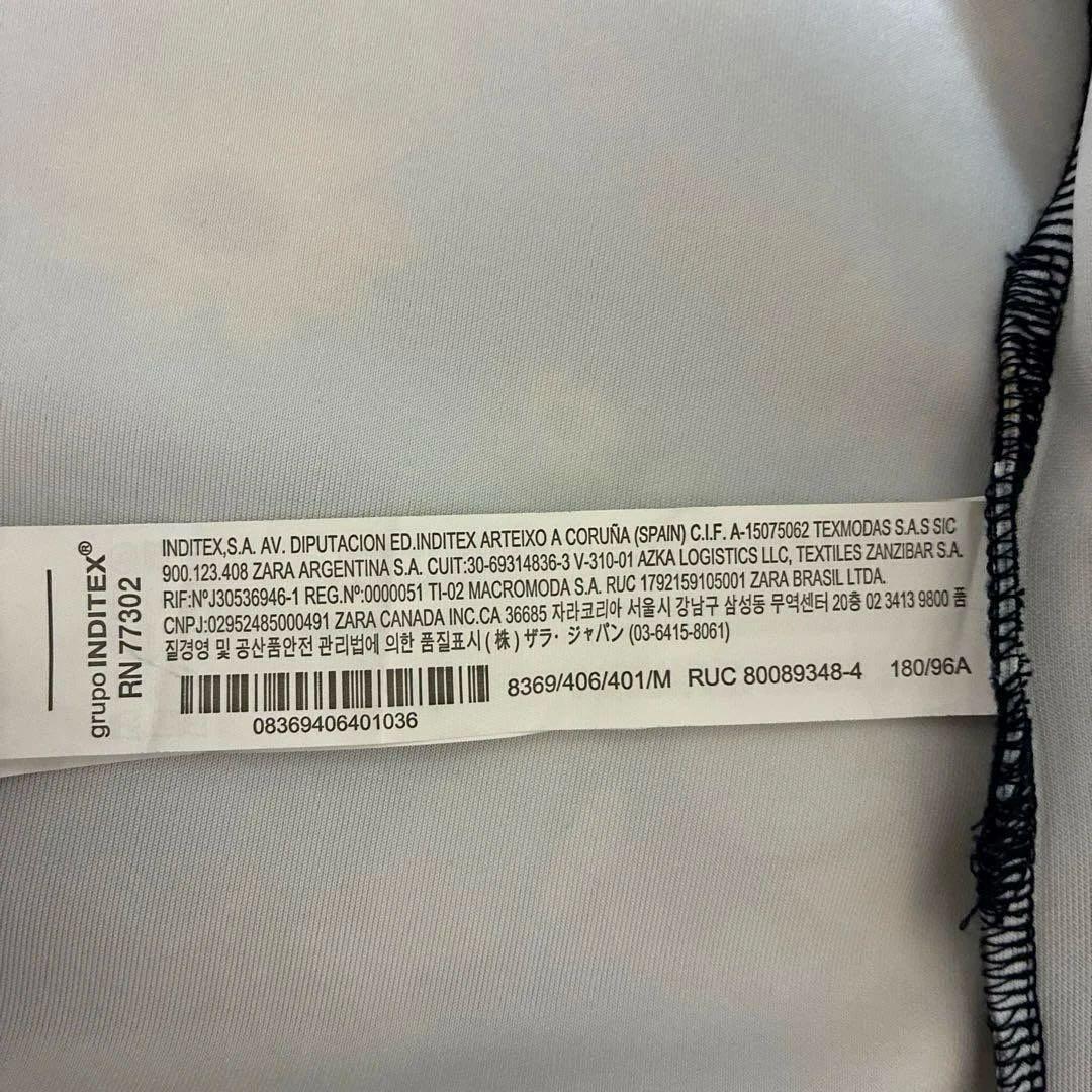 希少 ZARA トラックジャケット サイドライン ボタニカル セットアップ 総柄